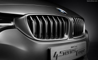 Auto za izlazak iz snova - Novi BMW 4 coupe